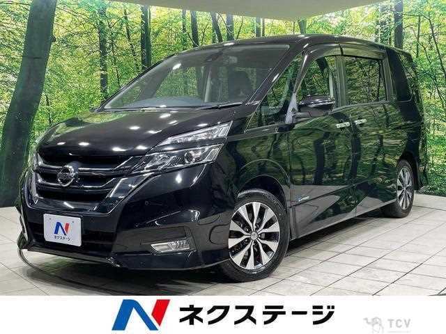 2017 Nissan Serena