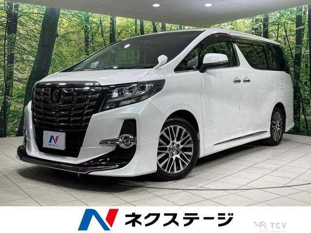2017 Toyota Alphard G