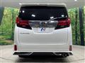2017 Toyota Alphard G