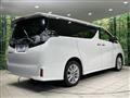 2015 Toyota Vellfire