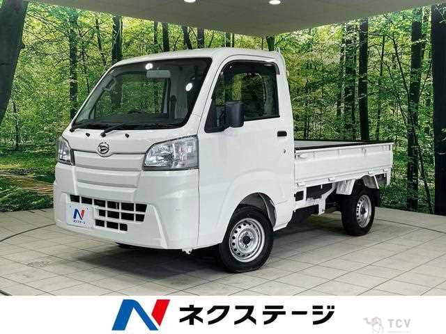 2015 Daihatsu Hijet Truck