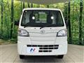 2015 Daihatsu Hijet Truck