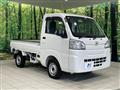 2015 Daihatsu Hijet Truck