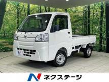 2015 Daihatsu Hijet Truck