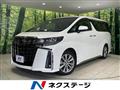 2021 Toyota Alphard G