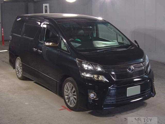 2013 Toyota Vellfire