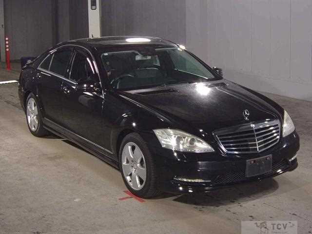 2013 Mercedes-Benz S-Class