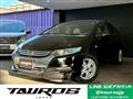 2009 Honda Insight