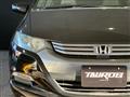 2009 Honda Insight