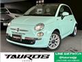 2014 Fiat 500