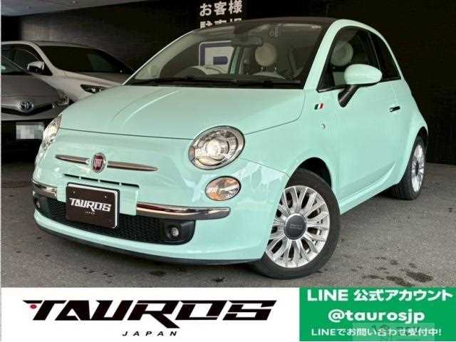 2014 Fiat 500