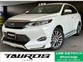 2015 Toyota Harrier
