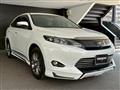 2015 Toyota Harrier
