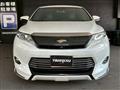 2015 Toyota Harrier
