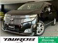 2010 Nissan Elgrand
