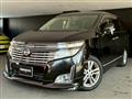 2010 Nissan Elgrand