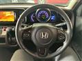 2013 Honda Honda Others