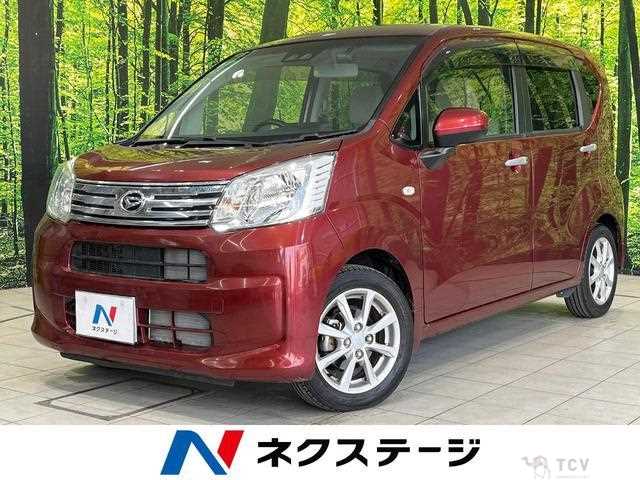 2018 Daihatsu Move
