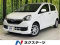 2014 Daihatsu Mira