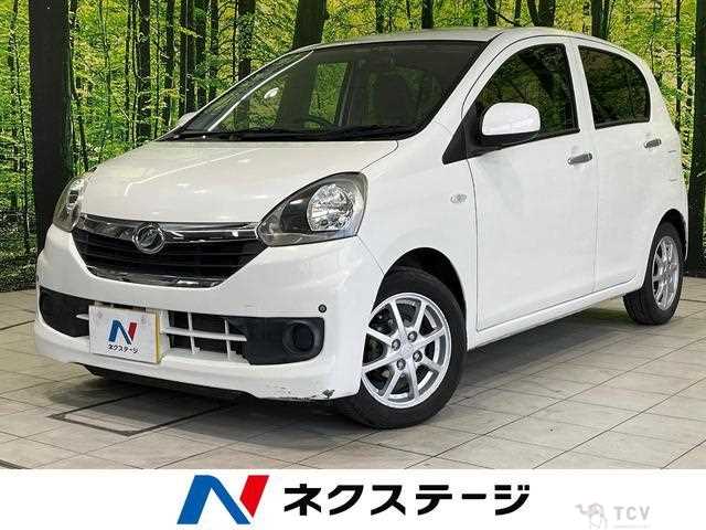 2014 Daihatsu Mira