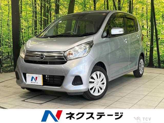 2017 Nissan Nissan Others