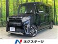 2019 Daihatsu Tanto
