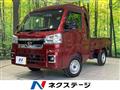 2025 Daihatsu Hijet Truck