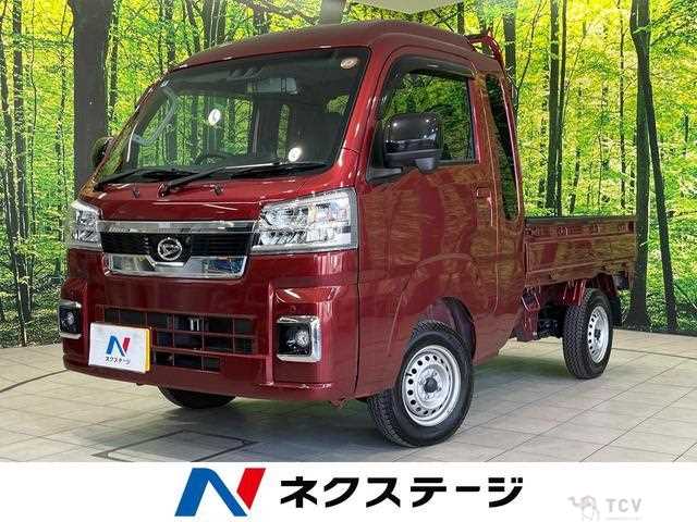 2025 Daihatsu Hijet Truck