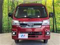 2025 Daihatsu Hijet Truck