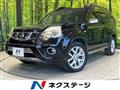 2011 Nissan X-Trail
