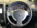 2011 Nissan X-Trail