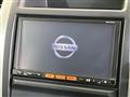 2013 Nissan X-Trail