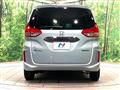 2023 Honda Freed