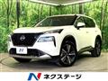 2024 Nissan X-Trail