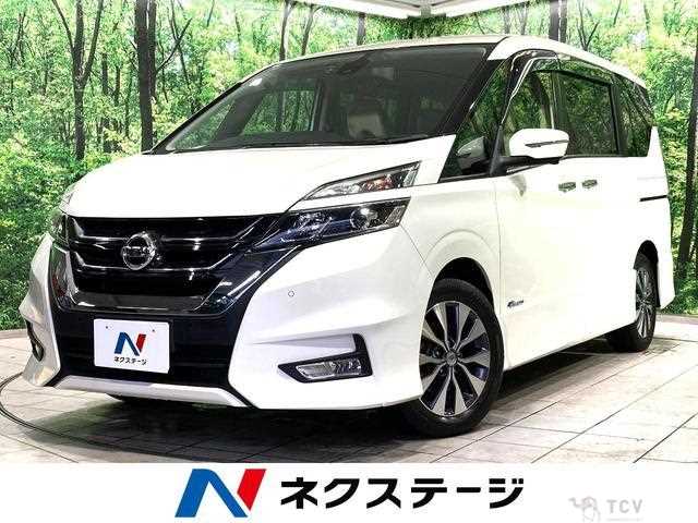 2017 Nissan Serena