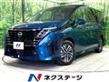 2025 Nissan Serena