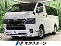 2022 Toyota Hiace Van