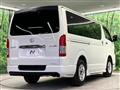 2022 Toyota Hiace Van