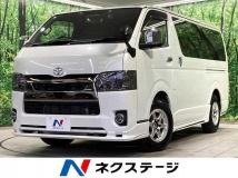 2022 Toyota Hiace Van