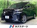 2016 Toyota Vellfire