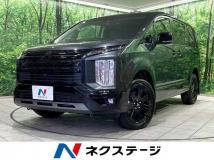2025 Mitsubishi Delica D5