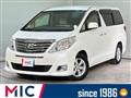 2013 Toyota Alphard G