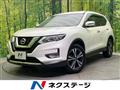 2018 Nissan X-Trail