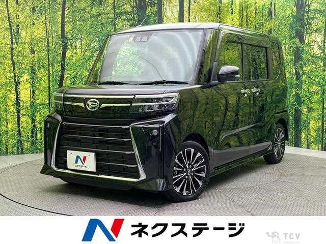 2023 Daihatsu Tanto