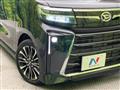 2023 Daihatsu Tanto