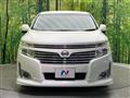 2011 Nissan Elgrand