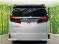 2022 Toyota Alphard G
