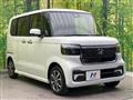 2026 Honda N BOX
