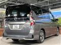 2022 Nissan Serena