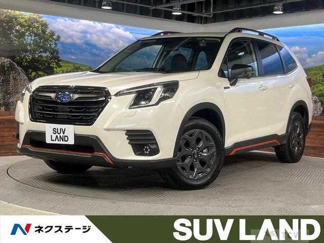 2023 Subaru Forester